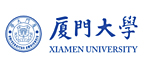 廈門大學(xué)